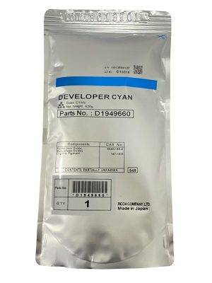 ديفلوبر ازرق D194-9660