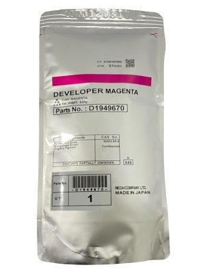 ديفلوبر احمر D194-9670