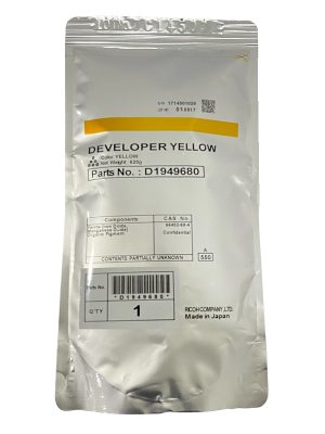 ديفلوبر أصفر D194-9680